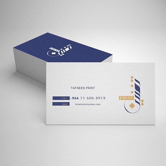 طباعة كروت