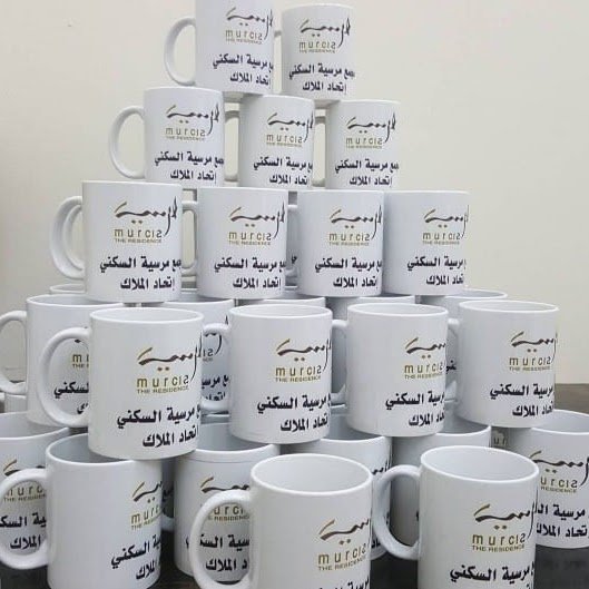 اكواب بورسلين مطبوعة