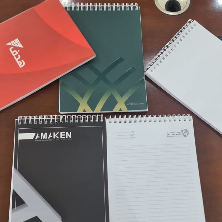 مذكرات داخلية