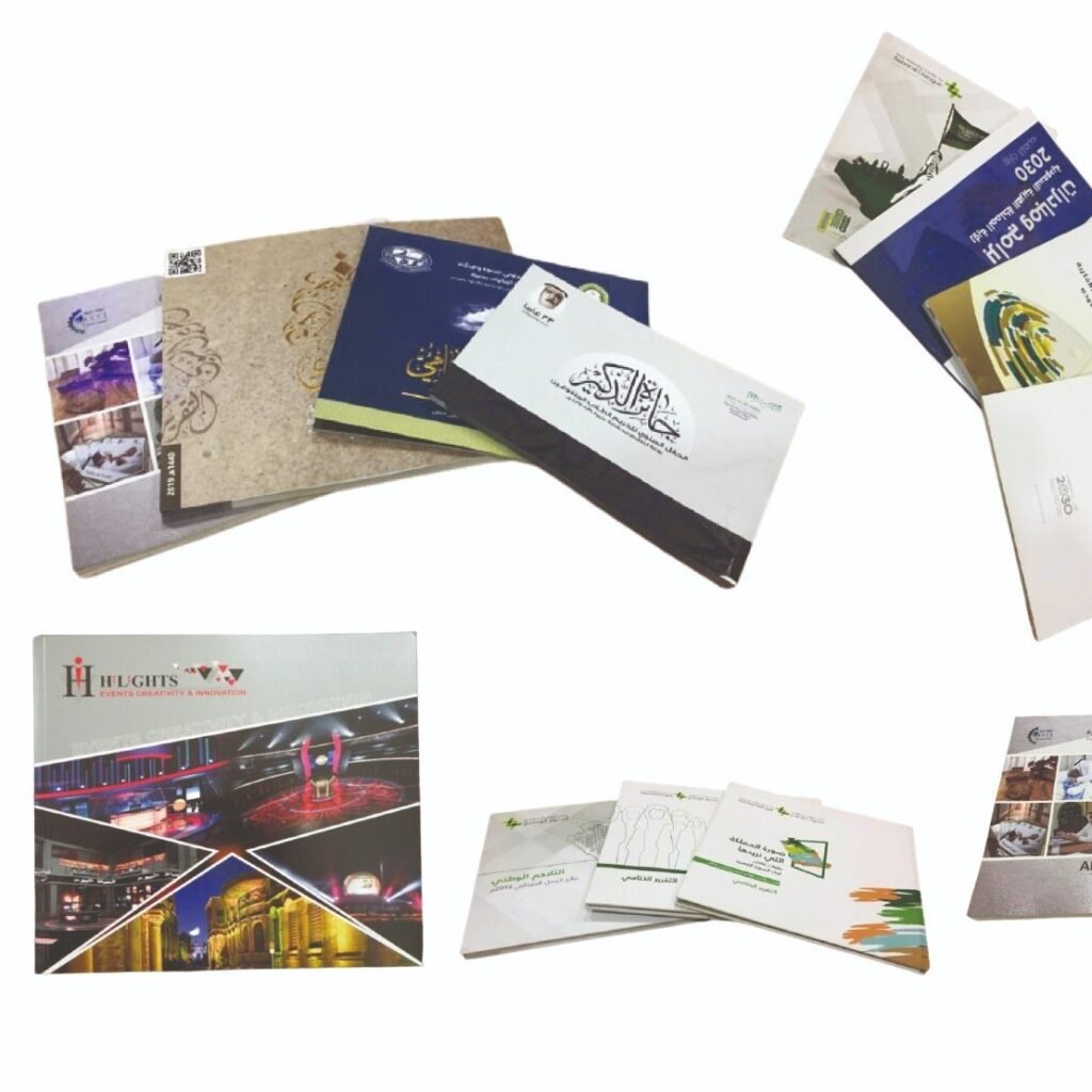 طباعة كتب ومجلات