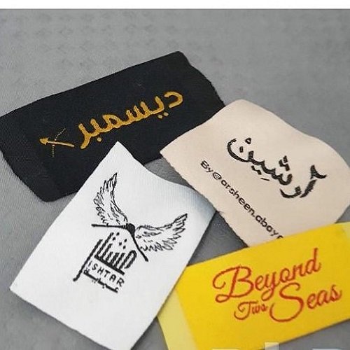 ليبيل قماش